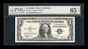 $1 1935-B Vo[ B\ WF ED ubN Fr. 1611 WF PMG 65 EPQ VA E25669391D