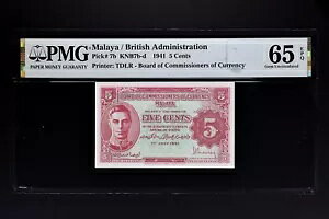 1941 } 5C m[g ? PMG 65-EPQ ? P-7b KNB7b-d 5 ZgpǗ ?Mł?