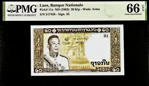 ���I�X 20 �L�b�v (1963) �s�b�N�ԍ� 11a PMG 66 EPQ ��� UNC ����