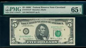 AC 1969C $5 �N���[�u�����h *�X�^�[* FRN PMG 65 EPQ Fr 1972-D*