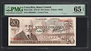 RX^J 20 RY 07-04-1983 P238c 񗬒ʃO[h 65