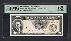 tBs 50 y\ 1949 P138d ʃO[h 65