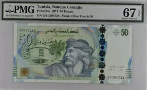 2011 �`���j�W�A 50 �f�B�i�[�� P94a �����ʉ� UNC PMG 67 EPQ