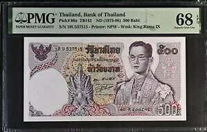 ^C 500 o[c ND 1975-1988 P 86 a Sign 55 Superb Gem UNC PMG 68 EPQ