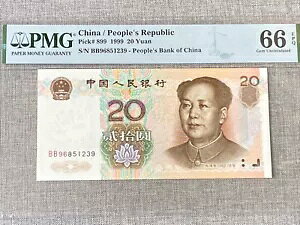 1999N 20  PMG 66EPQ P-899 S/N BB96851239 ioBB47jB