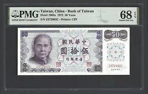 pA ps 50  1972 P1982a  O[h 68 gbv |bv