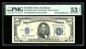 DBR 1934-D $5 �V���o�[ Fr. 1654Wi ���C�h I SA �u���b�N PMG 53 EPQ �V���A�� S82539184A