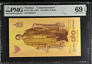 �^�C 70 �o�[�c ND 2016 P 128 a �L�O�̑f���炵����� UNC PMG 69 EPQ