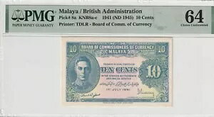 マラヤ 1941 10 セント PMG 認定紙幣 UNC 64 ピック 8a