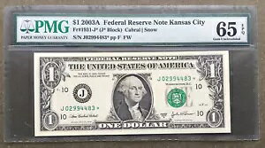 2003A $1 FRN [] �J���U�X�V�e�B - �X�^�[�m�[�g [] FR�B 1931-J*[] PMG 65 EPQ GEM 02994483*