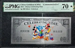 PMG 70 (STAR)CHINA GOLDdeal(CHN)"Disney.999 Silver 5gm Com'tive note.#29737