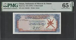 I}[ }XJbg & I}[ X^ 1/4 A TCfB 1970 WF Unc-65-PMG P#2a