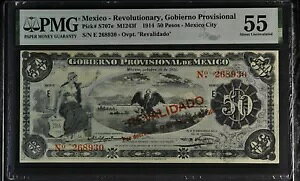 ���L�V�R�v���ƁA�S�r�G���m�b�� P#S707e M1243f 1914 50 �y�\ PMG AU55