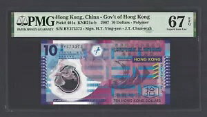 ` 10 h 2007 P401a u[_[s[^[ S/N 373373v UNC O[h 67