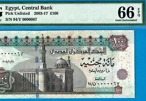 GWvg-100|h-((*S/N 0000067*))-WB 22 OQDA-2008 **PMG 66 EPQ GEM UNC**
