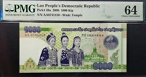 PMG 64 UNC LAOS 1000 Kip B/m[g S/N AA 0741410"s" (+FREE1 B/m[g)#24255