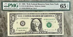 1995 N $1 FRB U[um[g j[[NEFuvX Fr 1923-B PMG 65 EPQ