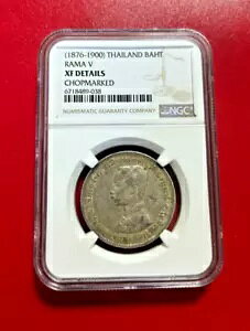 1876-1900 ^C o[g} V NGC XF ڍ