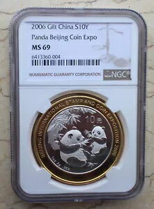 NGC MS69 2006  1 IX p_ RC - kRCGLX|