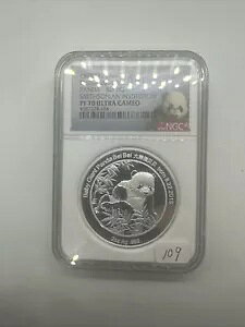  2016 2IX Vo[ p_ xCxC NGC PF70 Eg JI X~\jA B414