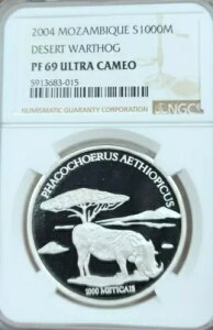 2004 モザンビーク シルバー 1000 メティカイ デザート イボイノシシ NGC PF 69 ウルトラ カメオ トップ