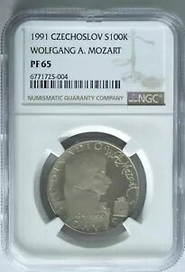 NGC `FRXoLA 1991 100 R Vo[ v[t RC HtKO A}fEX [c@g CSFR