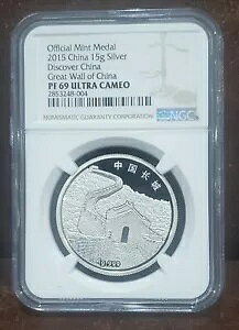 2015 NGC PF 69 CHINA 15g �⃁�_���uDISCOVER CHINA - GREAT WALL OF CHINA�vU/C