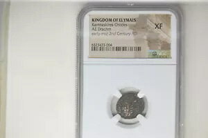 G}CX - JiXLX - IfX - AE Drachm - 2 I AD - NGC XF