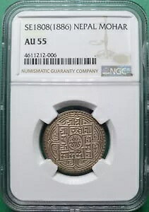 SE1808 (1886) lp[ 1 n[ Vo[ g[ NGC AU 55 gbv |bv 1!