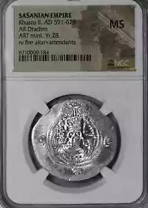NGC MS �T�T���A���E�t�X���[ II AR �h���N�} 591-628 AD ART �����ǁA28 �N