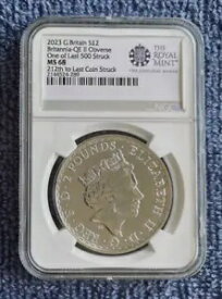 王室継承シリーズ QEII ブリタニア 1 オンス シルバー NGC で最後から 212 番目に発行されたコイン