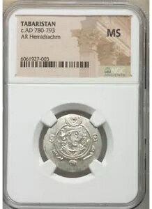 �^�o���X�^�� �A�t�� �}�c�_ AR �w�~�h���N�� AD 780 NGC MS �X�p�[�N�����O�W�F�� !