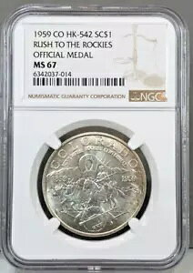 1959 �R�����h HK-542 ���b�L�[�R���ւ̃��b�V�� �`�������_���` NGC MS67