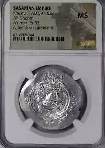 NGC MS �T�T�����t�X�� II AR �h���N�} 591-628 AD AY �����ǁA37 �N