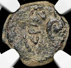 NGC Ch F Choice FINE �|���e�B�E�X �s���g ���_�� �C�G�X �����R�C�� 26-36 AD AE Prutah