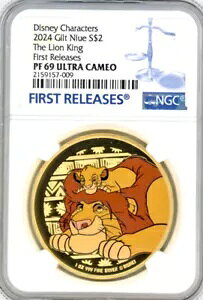 2024 jEG CI LO fBYj[ t@T & Vo 1IX Vo[ bL RC NGC 69 FR