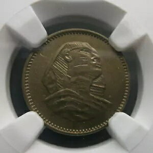 GWvga 1 ~G 1954 AH 1373 NGC MS 62 UNC RARE XsNX x[X̊Tv