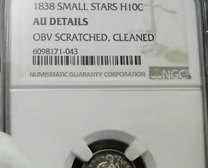 1838 Seated Liberty Half Dime Smalll Stars NGC AU �ڍ�