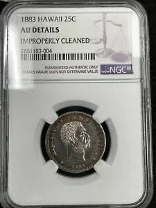1883 �N�n���C �N�H�[�^�[ NGC AU �̏ڍׂ��s�K�؂ɐ��|���ꂽ