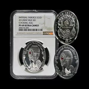 jEGB 2012A1 hAVo[ - NGC PF69 - gbv |bv ?? t@xWF̗Aǂ̗