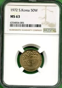 ؍ 1972 50 EH NGC MS 63 jbP