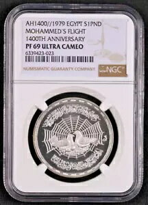 AH1400 1979 GWvg Vo[ 1 |h v[t nbh tCg - NGC PF69 Eg JI