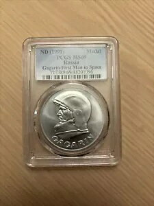 VA \A 1991 _ NGC MS69 [ KK[ lޏ̉Fs 30 N