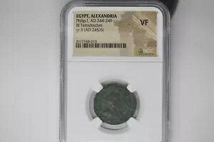 GWvgBANThABtBbv 1  (AD 244-249)B BI eghN} (22mm)B NGC VF
