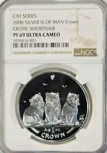 2006 } Vo[ NE GL]`bN V[gwA NGC PF 69 Eg JI 󏭃RC
