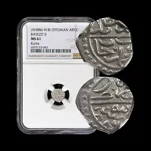 �I�b�g�}���B 1481�A�A�N�`�F�A�V���o�[ - NGC MS61 - �o���W�g II�A�R�����A�g���R 043