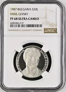 1987 �u���K���A �V���o�[ 20 Leva Vasil Levsky - NGC PF 68 ULTRA CAMEO