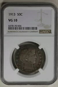 1913 .50 NGC VG10 �o�[�o�[ �n�[�t�_���[�A���o�e�B �w�b�h �n�[�t