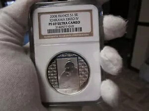 2008N 125NLO Vo[ 1.5[ sCV NGC PF69