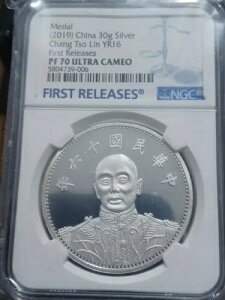 2019 ���� 30g �⃁�_�� �`�����E�c�H�E���� YR16 PF70 ULTRA CAMEO�B�ŏ��̃����[�X�B